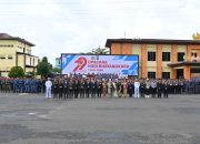 SINERGI TNI-POLRI: DANBRIGIF 4 MAR/BS DAN IBU KETUA CABANG 7 PG KORMAR  HADIRI PERINGATAN HUT BHAYANGKARA KE-79 DI POLDA LAMPUNG